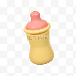 3D儿童奶嘴瓶