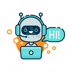 Cute smiling robot, chat bot say hi