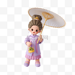 打伞图片_端午节3D立体古装打伞女孩拿粽子