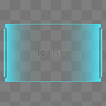 蓝色科技炫光电子屏边框