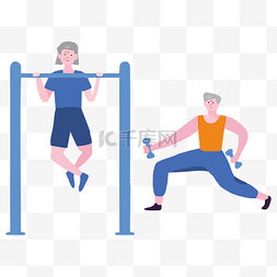 健身举哑铃老年人运动锻炼老年生