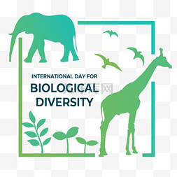 保护环境动物图片_渐变简约生物植物动物保护环境世