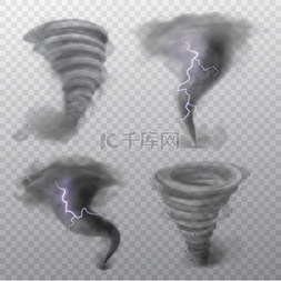透明旋风图片_龙卷风伴有闪电龙卷风和雷电的飓