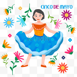 传统节日5图片_党组字符cinco de mayo