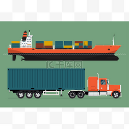 手绘符号and图片_container ship and semi-trailer tractor unit