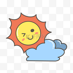 云朵旁边眨眼睛的卡通太阳
