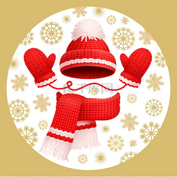 温暖的 3 件套冬季红色针织围巾、