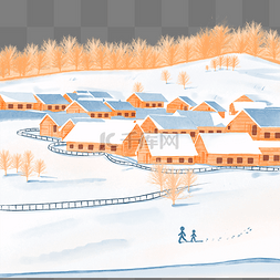 村庄房子元素图片_大寒雪景雪地村庄房子建筑树丛
