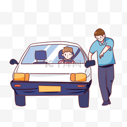 车图片_驾校考试考驾照驾驶证开车学车