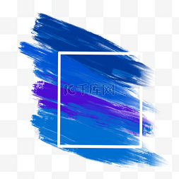 颜料笔图片_蓝色水彩颜料笔刷边框
