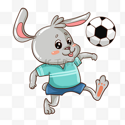 矢量踢足球图片_卡通运动兔子踢足球形象