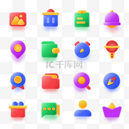 腾讯logo图片_立体教育图标套图