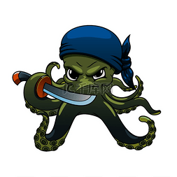 大冒险卡通图片图片_愤怒的章鱼海盗卡通人物穿着蓝色