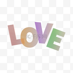 love字体素材图片_玻璃彩色字体love
