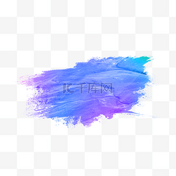 浅色墨迹笔刷图片_亮蓝色紫色丙烯酸笔刷