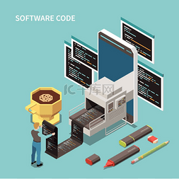 编程概念与软件代码和支持符号等