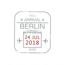 柏林入境签证在护照上贴上隔离的