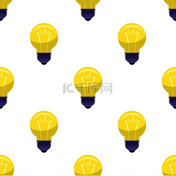 聪明的灯泡图片_无缝图案黄色灯泡隔离在白色上呈