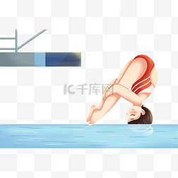 京奥运会中国加油跳水奥运健儿