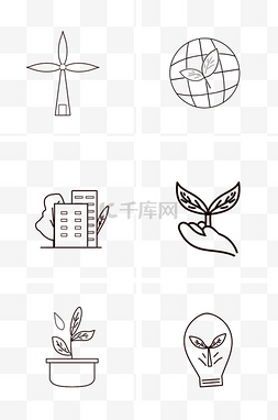 节能减排图片_绿色节能减排图标LOGO