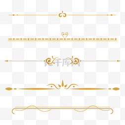 金色花纹图片_欧式装饰线分割线金色分割线