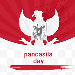 Hari Lahir Pancasila印度尼西亚Pankasira