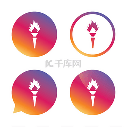 Torch flame sign icon. 