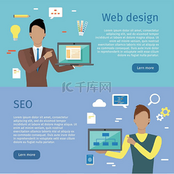 网页设计，SEO 概念网页横幅。