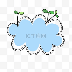 绿苗卡通图片_可爱蓝色云朵线条边框