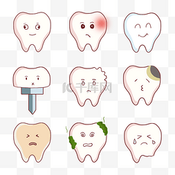 打扫卫生图片_口腔问题口腔疾病牙齿牙周器官