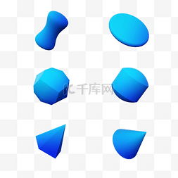 几何体图片_C4D立体球体几何形状蓝色