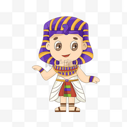 古埃及服饰图片_古埃及卡通法老男孩人物