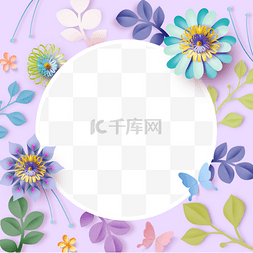紫色模板促销图案图片_剪纸花卉facebook头像紫色边框