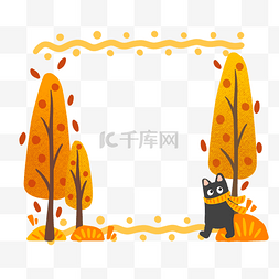秋季树木小熊边框