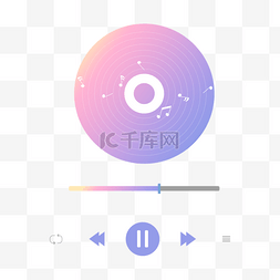 播放器图片_音乐播放器渐变光盘