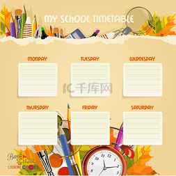 纸张文具背景图片_学校的时间表。附表.