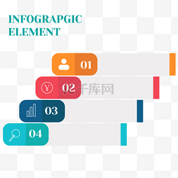 彩色标签背景图片_彩色标签业务图表元素