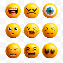 愁emoji图片_3D立体装饰图案emoji表情小黄脸