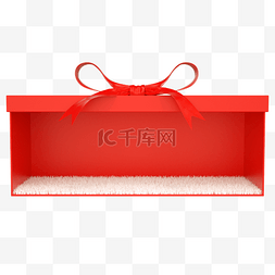3D立体C4D礼盒边框礼物礼物盒商品