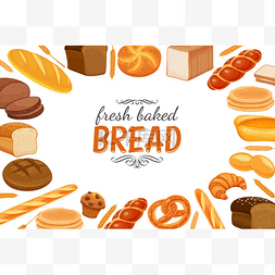 海报框架模板与面包产品。黑面包