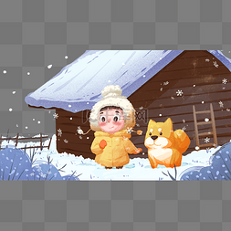冬至女孩与宠物雪中游戏
