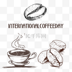 国际咖啡日活动咖啡饮料咖啡豆