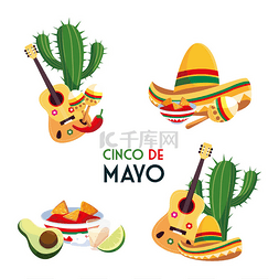 带有墨西哥符号的cinco de mayo牌