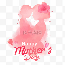 创意卡通母亲节图片_水彩花卉母亲节额头相抵的母女