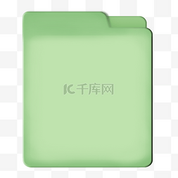 立体感文件夹式边框绿色