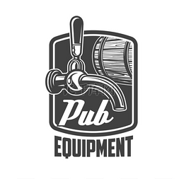 单色徽章图片_啤酒酒吧设备图标精酿啤酒酒吧咖