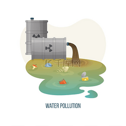保护环境涂色图片_水污染媒介、带有垃圾和垃圾的脏