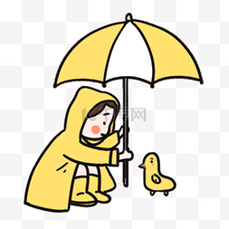 春雨主题给小鸡撑伞的女孩