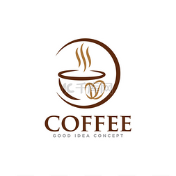 咖啡标志图标设计矢量