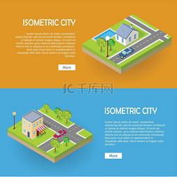 矢量草坪建筑图片_等距城市矢量网络横幅等距投影两